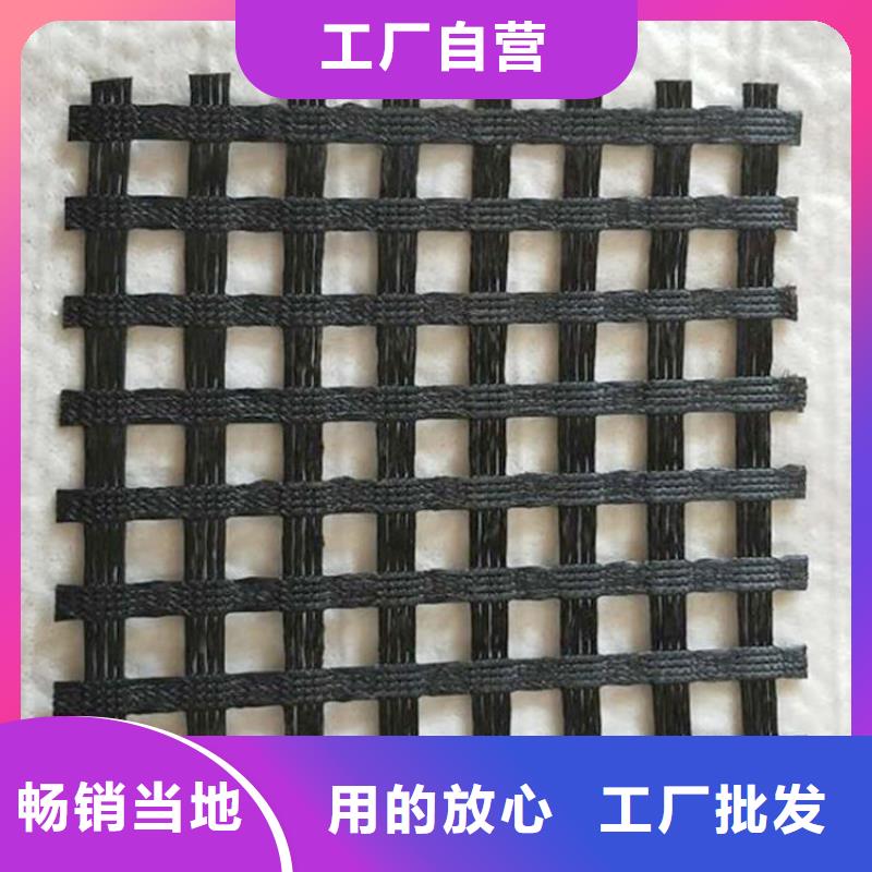 ​【土工格栅-防渗膜好产品价格低】当地制造商