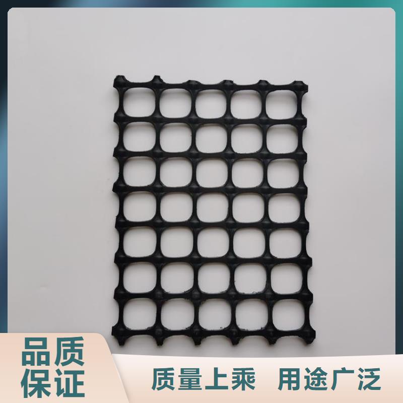 土工格栅【防渗膜】拒绝差价品牌企业