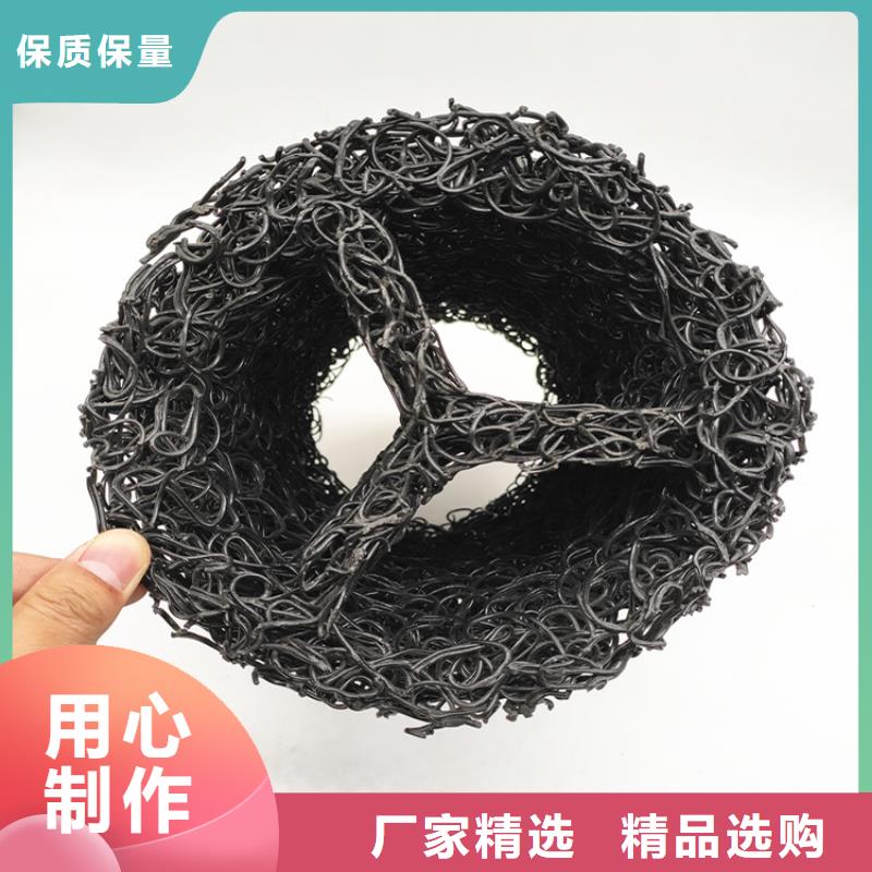 塑料盲沟防水板全新升级品质保障产品细节