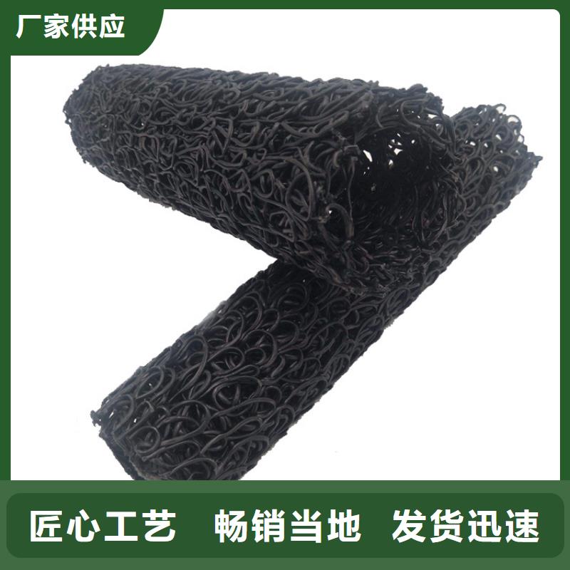 塑料盲沟软式透水管的简单介绍长期供应