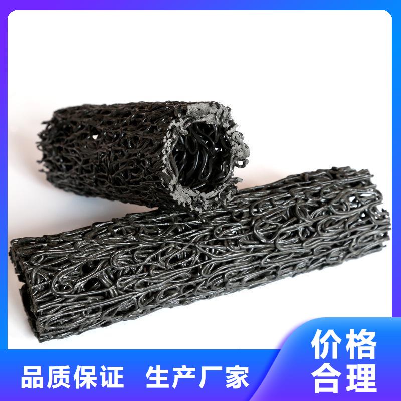 塑料盲沟膨润土防水毯自营品质有保障同城服务商
