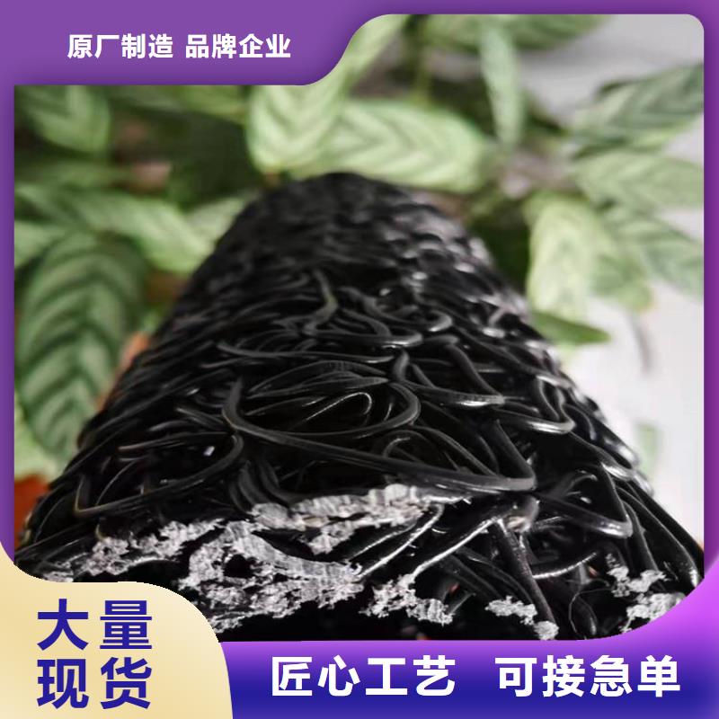塑料盲沟防裂贴采购工艺成熟