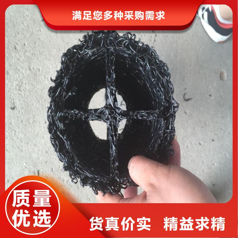 【塑料盲沟】_玻纤格栅供您所需不断创新