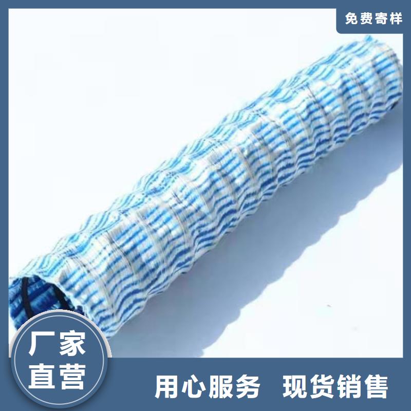 软式透水管止水带实力才是硬道理产品细节
