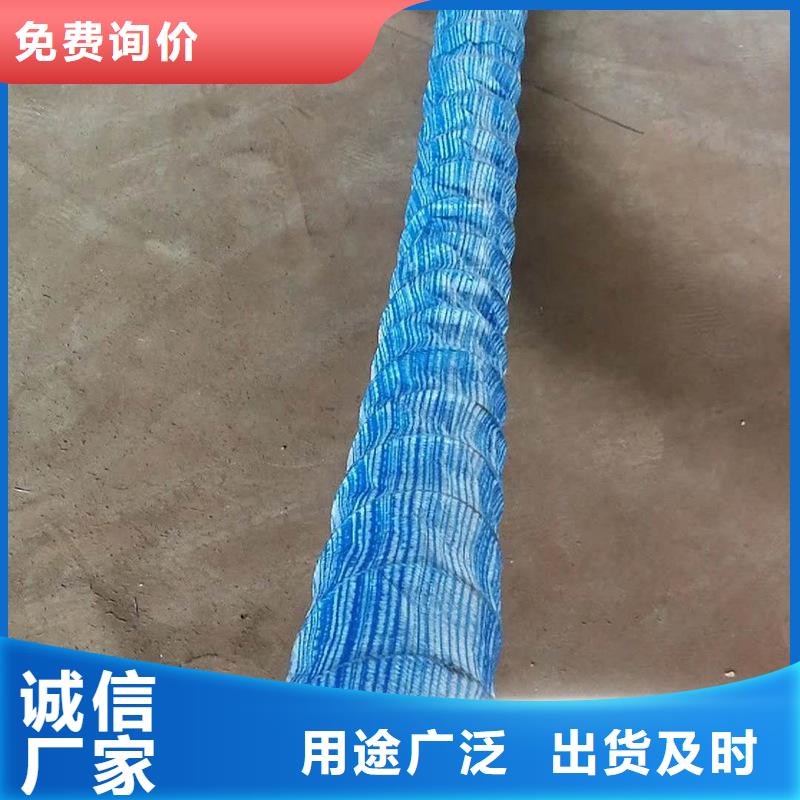软式透水管土工膜生产经验丰富不断创新