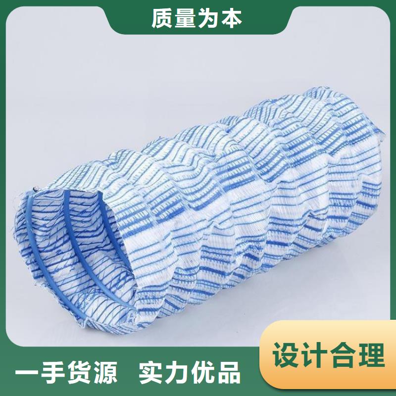 软式透水管玻纤格栅每个细节都严格把关优质货源