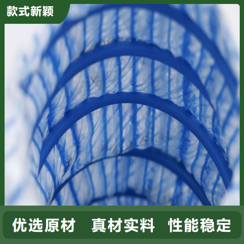 软式透水管聚酯玻纤布信誉有保证当地制造商
