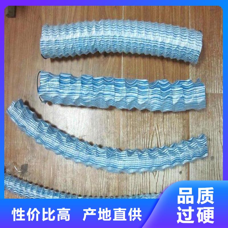 软式透水管复合膜优选货源可定制有保障