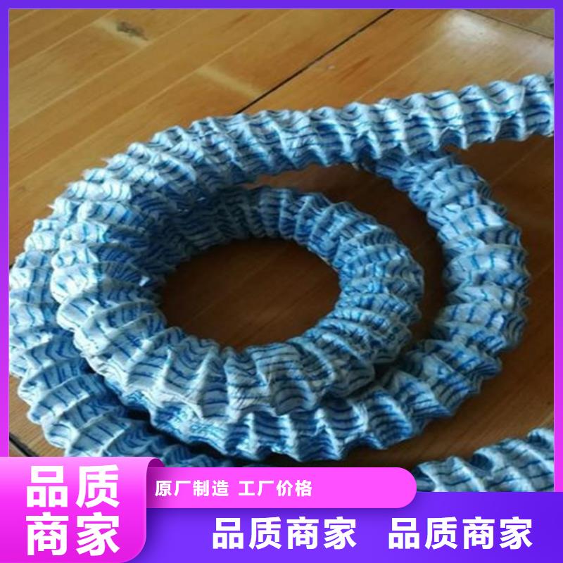 软式透水管【玻璃纤维土工格栅】现货齐全售后无忧为您提供一站式采购服务
