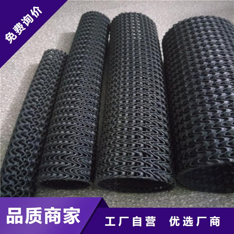 【硬式透水管】波纹管真正让利给买家质优价保
