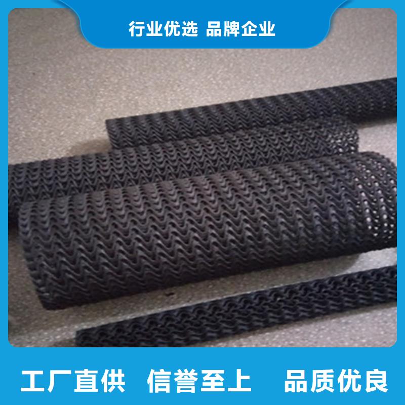 【硬式透水管,HDPE土工膜专业生产设备】工艺层层把关