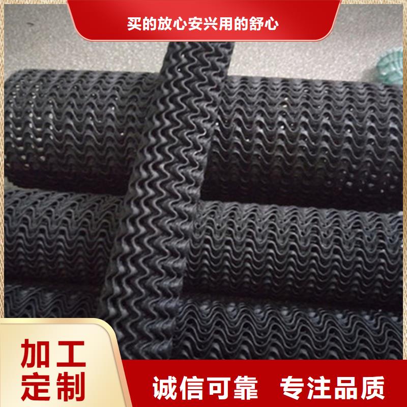 【硬式透水管抗裂贴常年出售】当地经销商