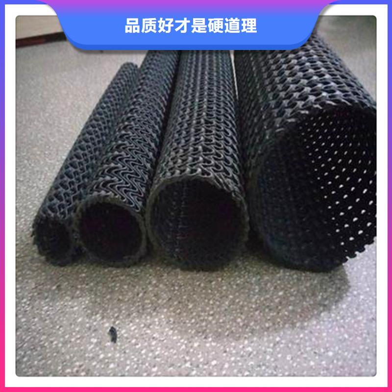硬式透水管膨润土防水毯闪电发货质量层层把关