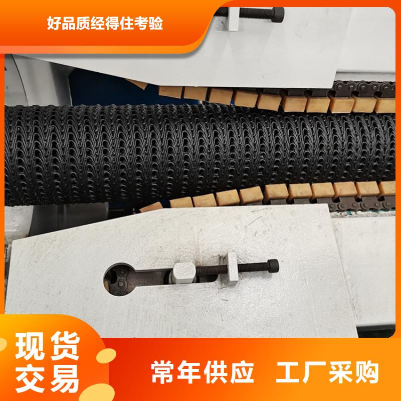 硬式透水管-玻璃纤维土工格栅厂家大量现货同城供应商