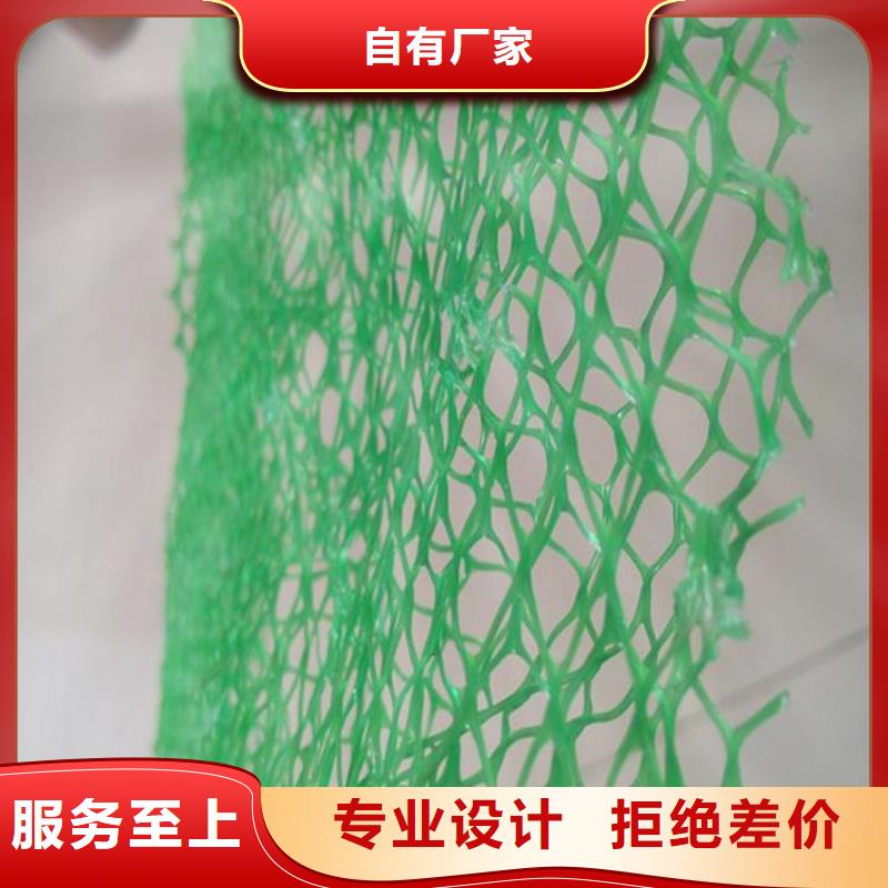 【三维植被网】橡胶支座源头直供同城货源