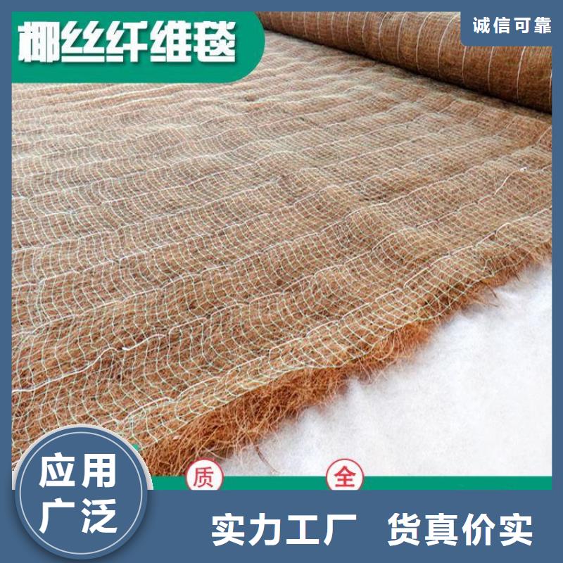 【椰丝毯】止水条放心选购同城经销商
