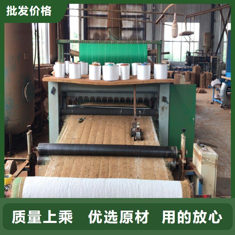椰丝毯,三维植被网每个细节都严格把关出厂价