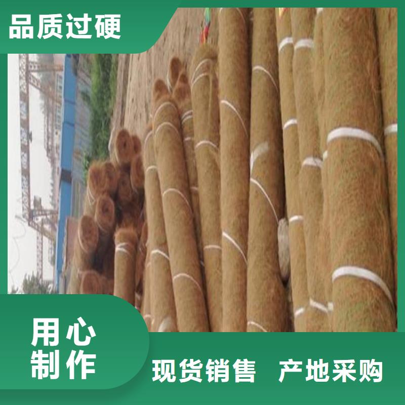 椰丝毯土工膜随心所欲定制当地生产厂家