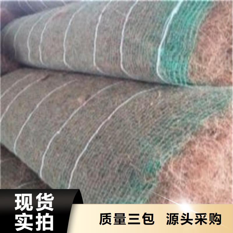 椰丝毯塑料格栅适用范围广当地供应商