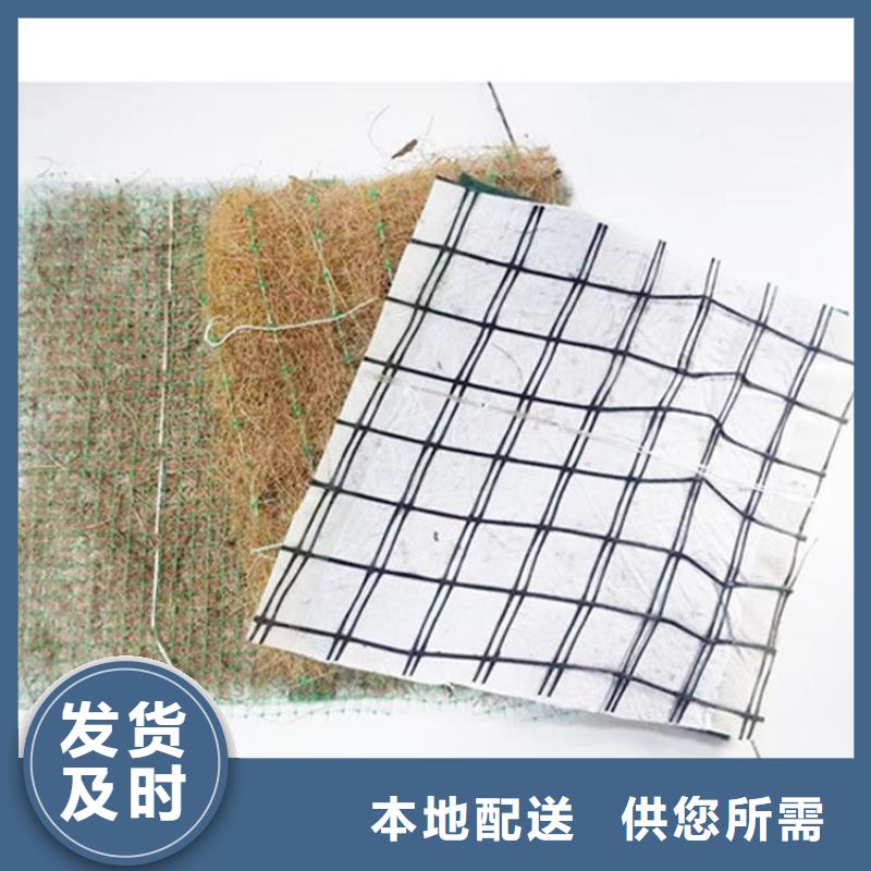 【椰丝毯_聚酯玻纤布规格型号全】用心服务