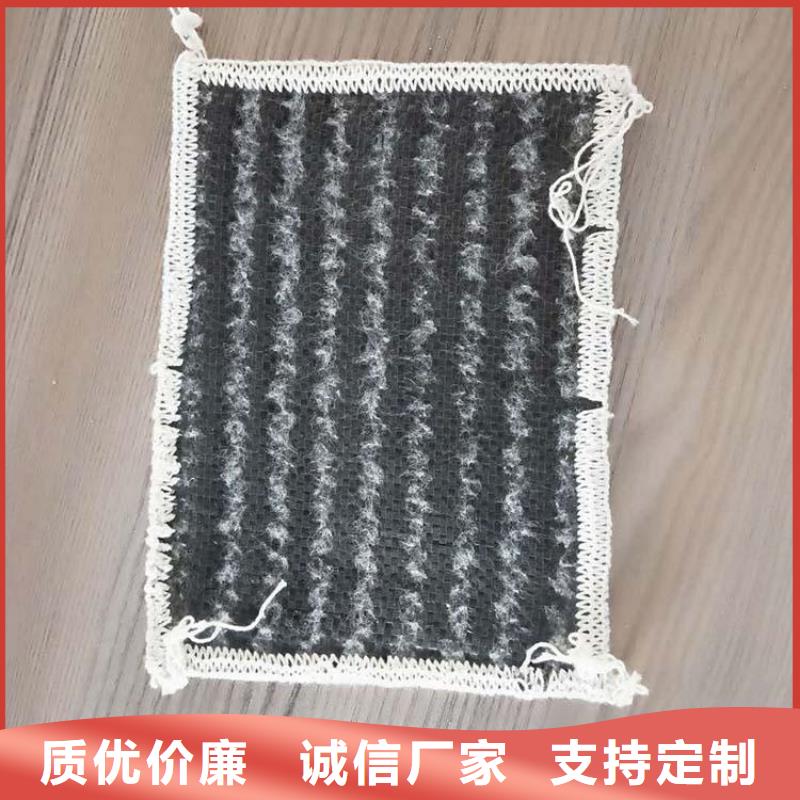 膨润土防水毯_【植草格】安装简单型号全价格低
