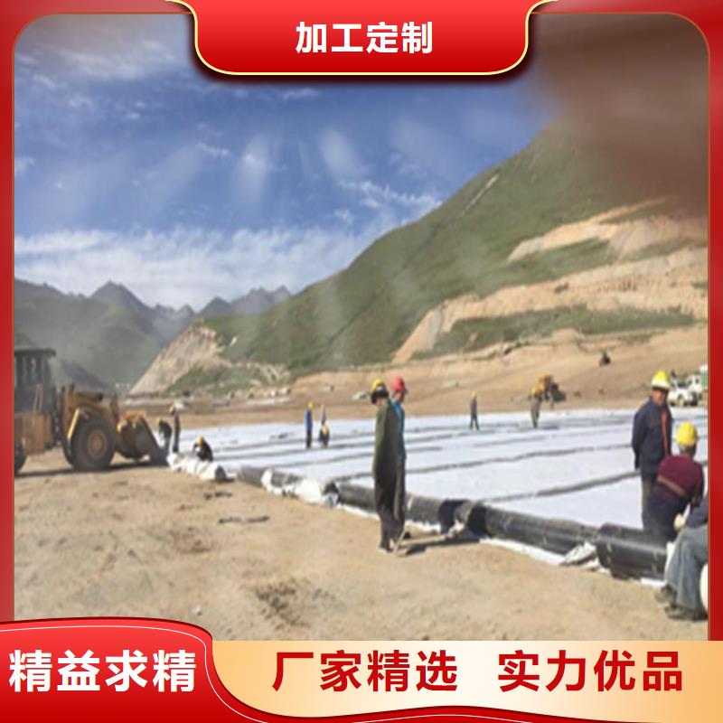 膨润土防水毯螺旋管价格有优势品牌企业