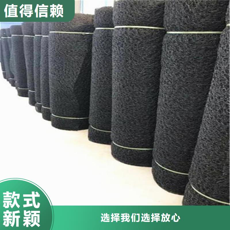 通风降噪丝网【防裂贴】品质服务诚信为本同城品牌