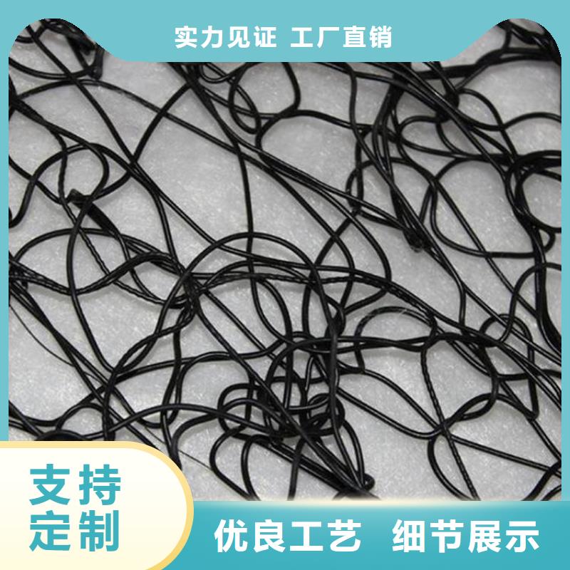 通风降噪丝网【防渗膜】采购国标检测放心购买