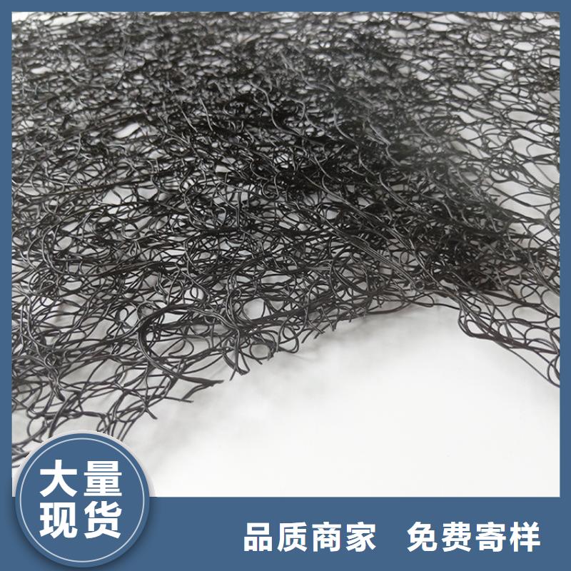 【通风降噪丝网】,土工膜贴心服务本地品牌