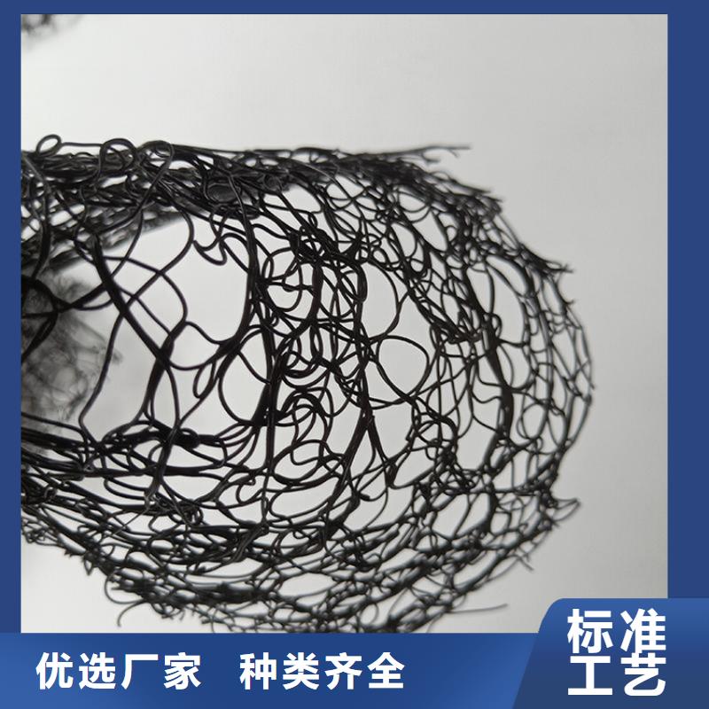 【通风降噪丝网土工布甄选好物】工厂现货供应