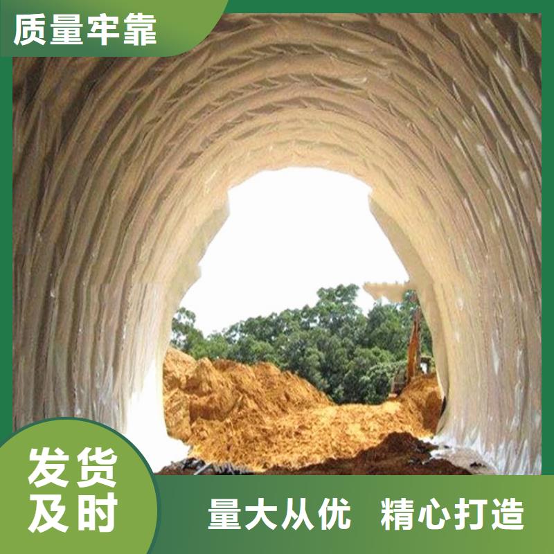 防水板-土工格室值得买真正让利给买家