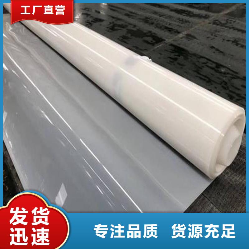 防水板三维植被网专注细节更放心同城货源