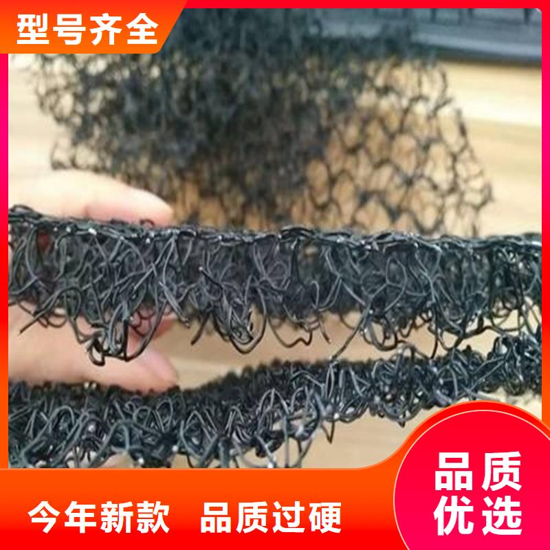 水土保护毯_【聚酯玻纤布】为您精心挑选实体厂家