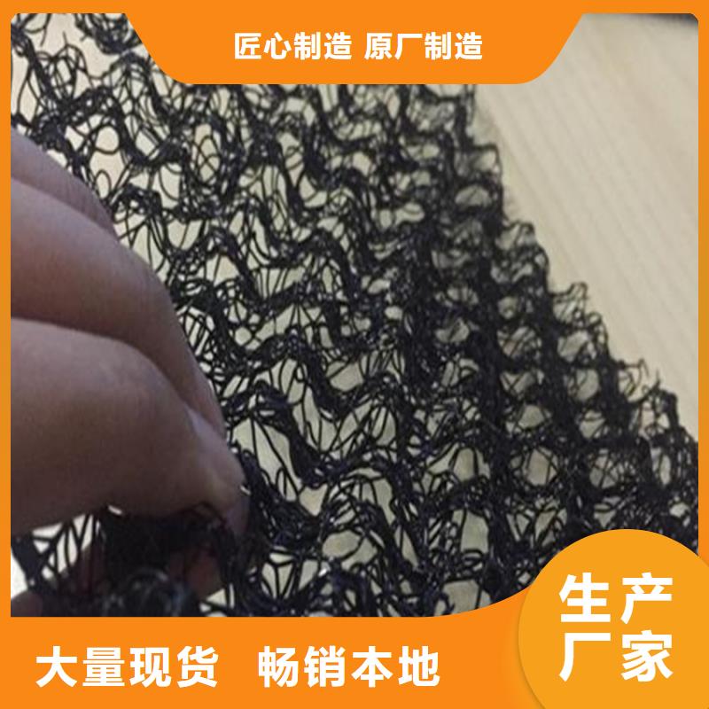 【水土保护毯_防裂贴质量三包】当地经销商
