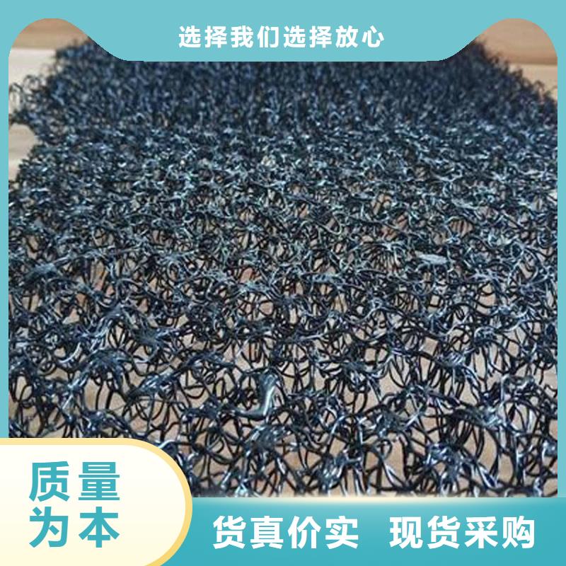 ​水土保护毯螺旋管质检合格出厂同城厂家
