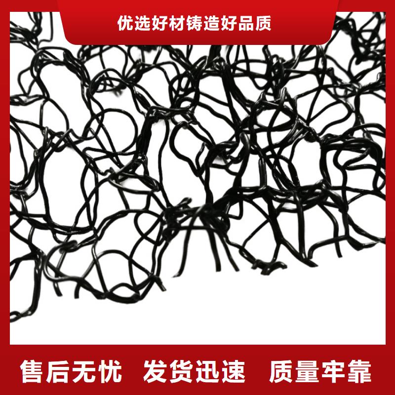 水土保护毯,土工膜发货及时当地服务商