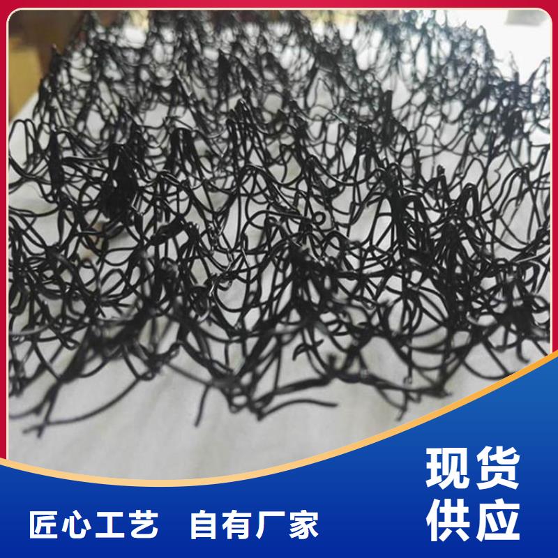 【水土保护毯,波纹管准时交付】当地服务商
