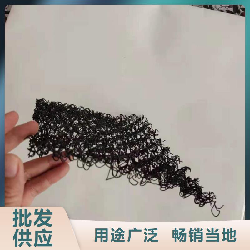 水土保护毯土工膜按需设计保障