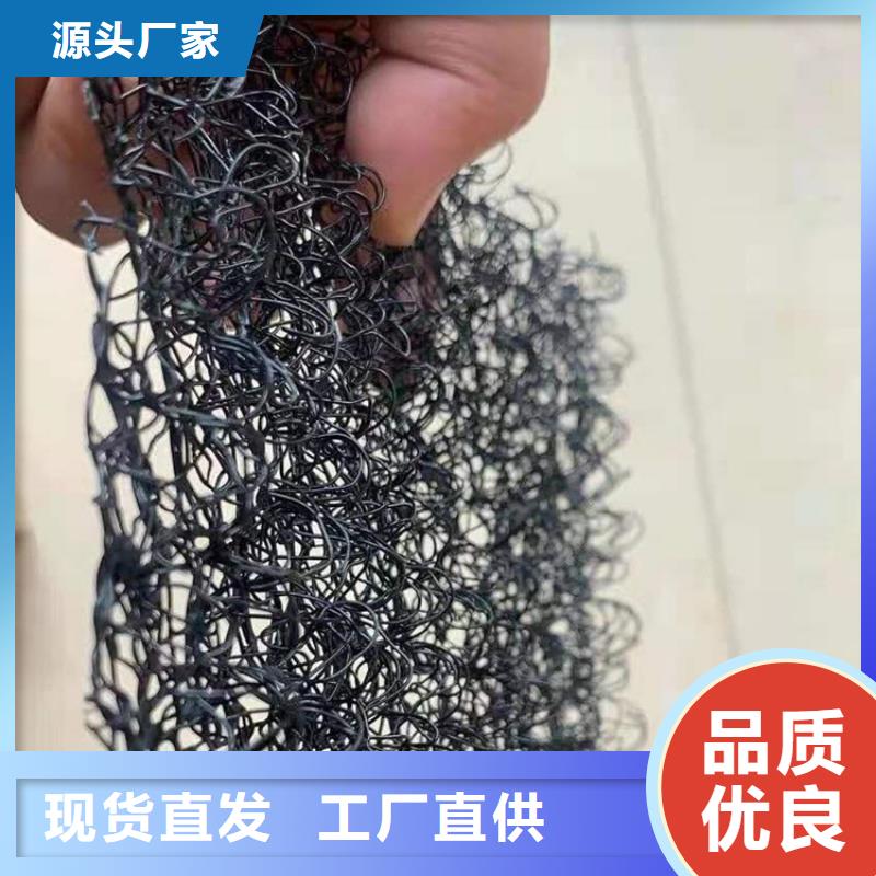 【水土保护毯软式透水管支持定制批发】当地经销商