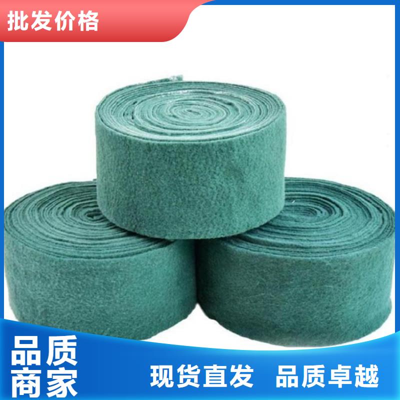 裹树布【土工格栅】丰富的行业经验同城生产商