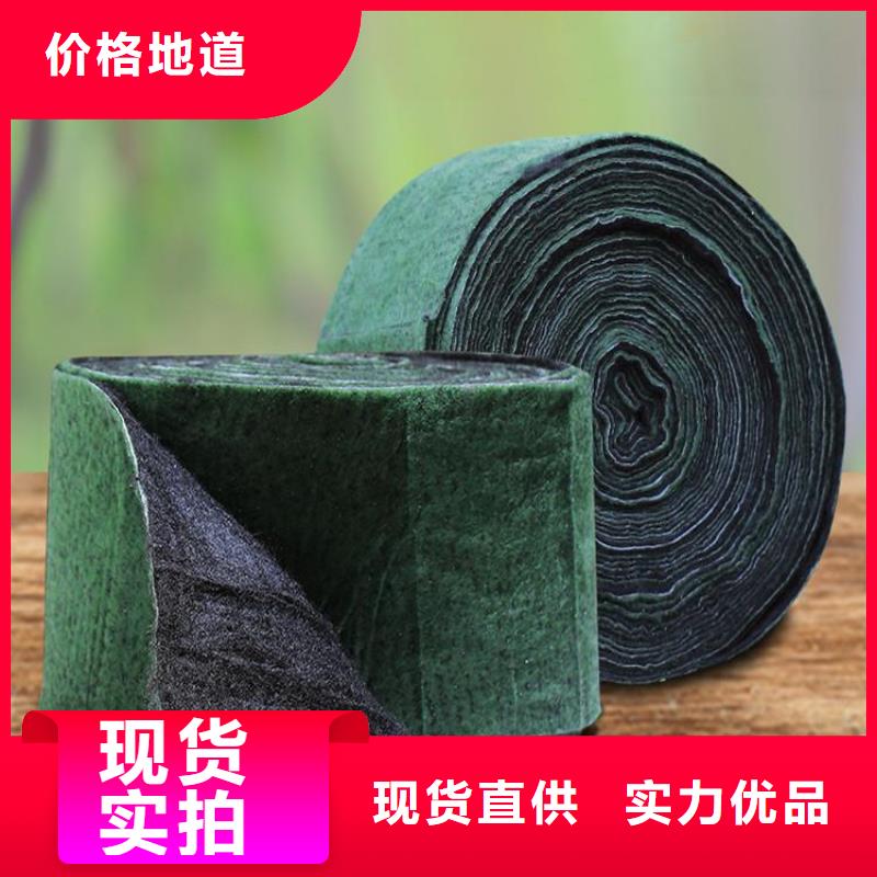 裹树布-排水板工艺层层把关超产品在细节