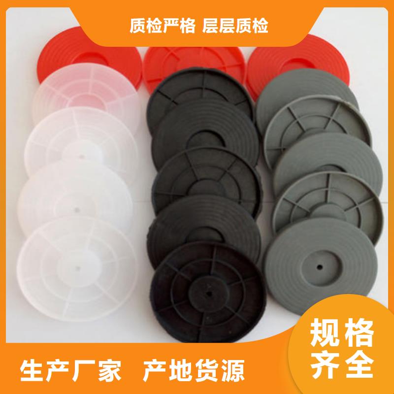 热熔垫片土工膜快捷物流买的放心安兴用的舒心