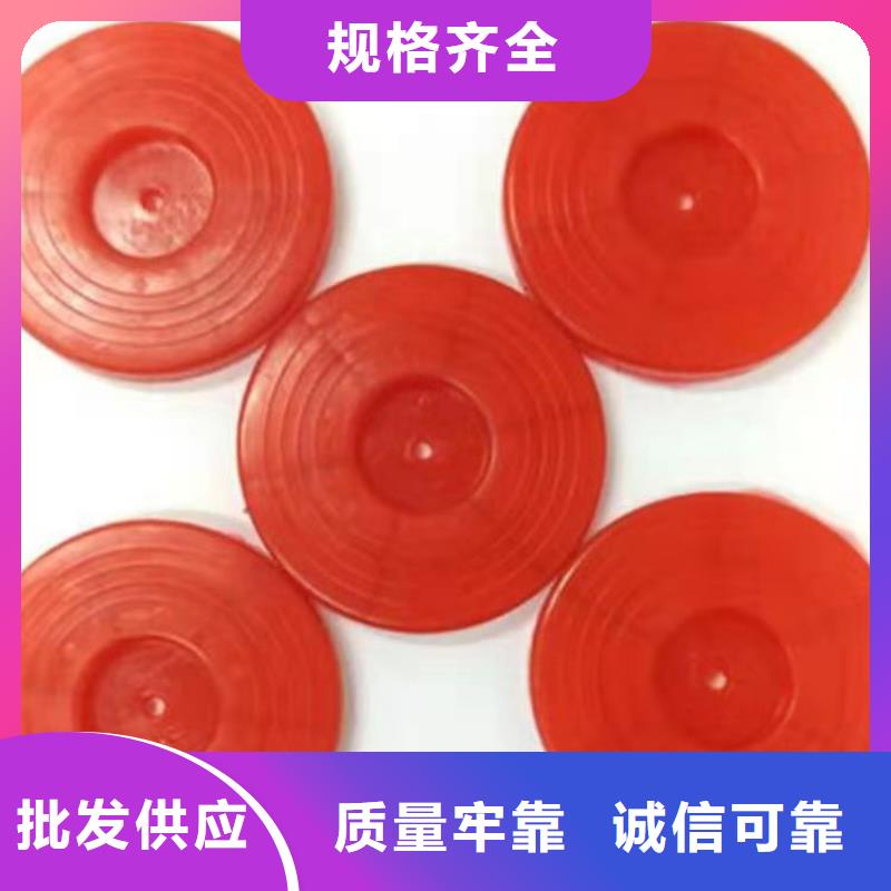 热熔垫片,HDPE土工膜品质信得过免费询价