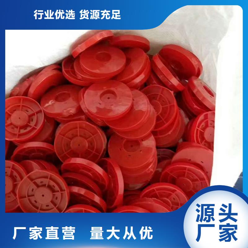 【热熔垫片塑料土工格栅主推产品】同城服务商
