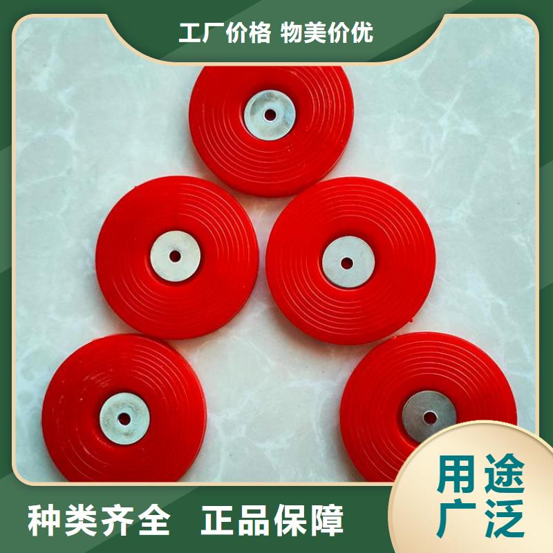 【热熔垫片】_双向土工格栅超产品在细节源厂定制