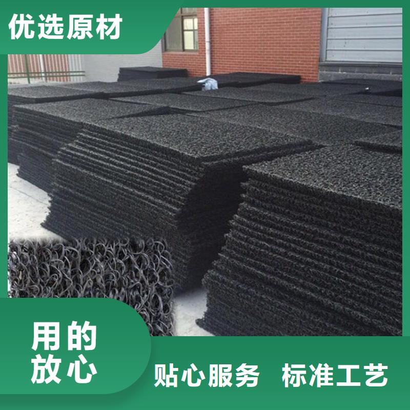 【土工席垫】土工材料品牌专营产品细节