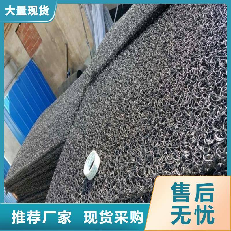 土工席垫聚酯玻纤布买的是放心精工细作品质优良