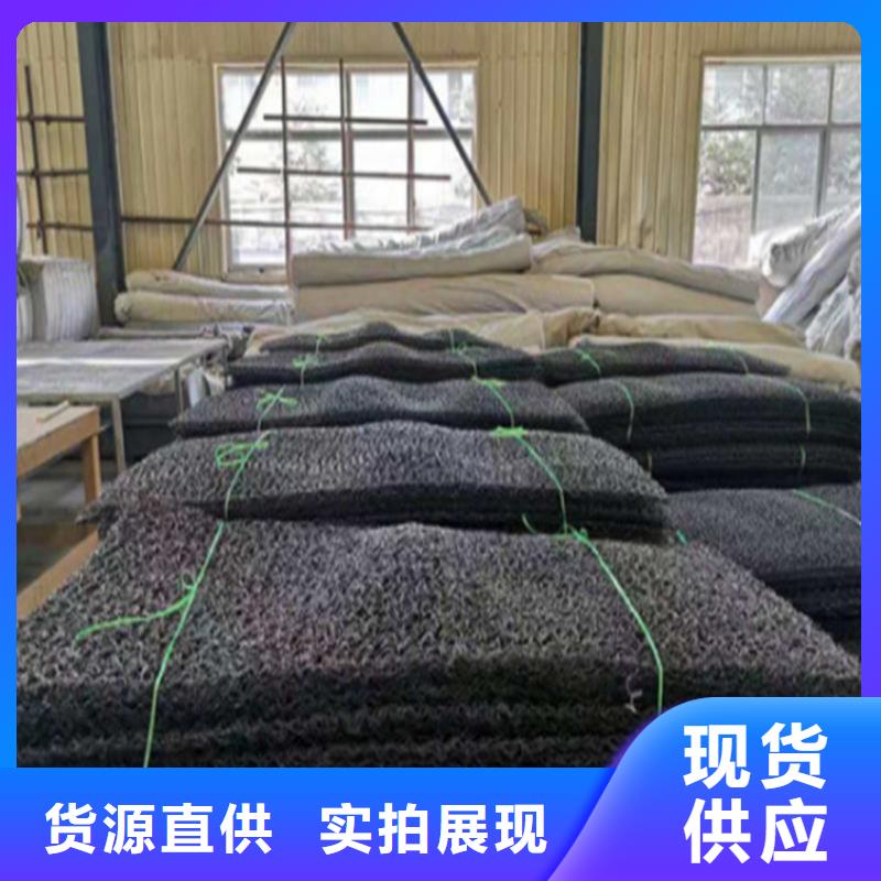 土工席垫土工布实拍展现同城生产厂家