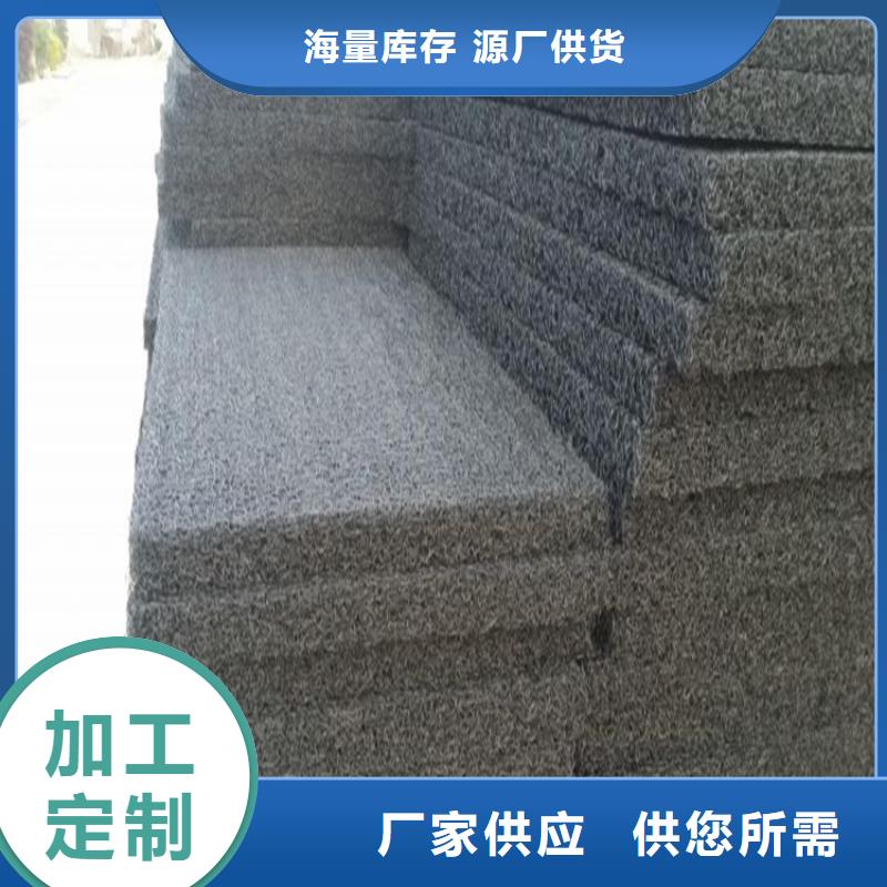 【土工席垫】_防渗膜放心得选择服务至上