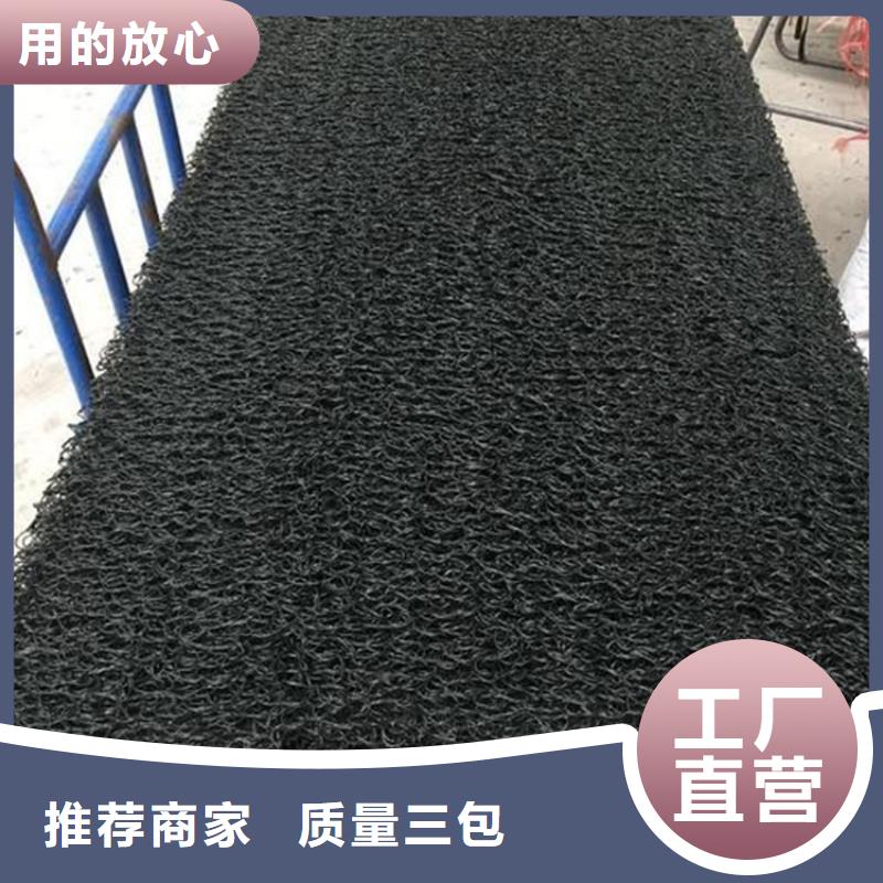 ​土工席垫-玻纤格栅检验发货同城生产厂家